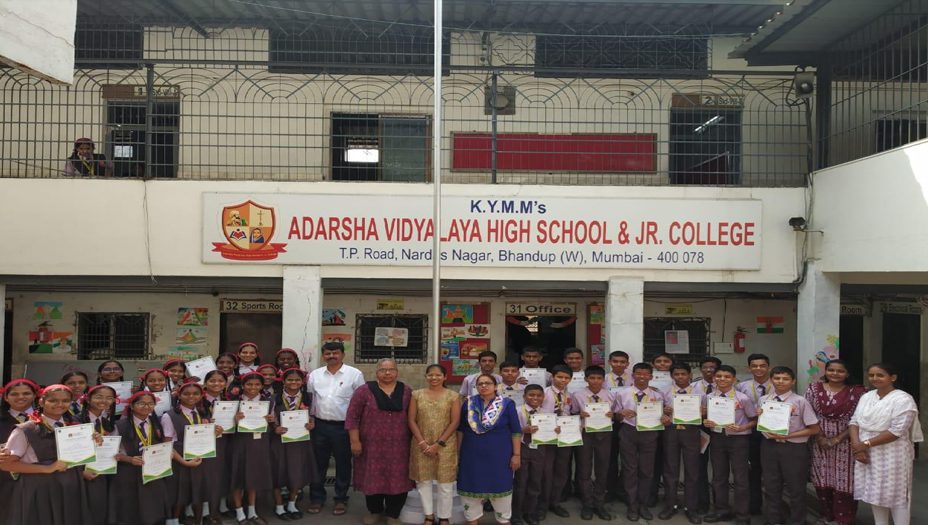 CSR Activity: Education Scholarship.Year of CSR: 2024.United Nations Sustainability Goals: UNSDG 4 - Quality Education. UNSDG 9: Industry, Innovation and Infrastructure. UNSDG 10: Reduced Inequalities.Impact of the CSR Activity: Scholarships and online courses break economic and geographic barriers, driving inclusive, innovative, and equitable education.